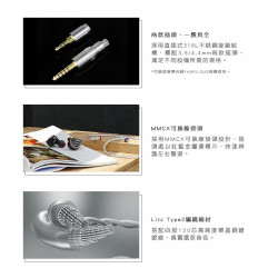 【 FiiO FH5s 】兩圈兩鐵MMCX單晶銅鍍銀可換線耳機 黑色
