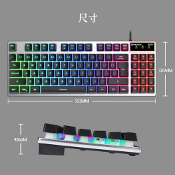 【FANTECH K613X】鋁合金面板89鍵多彩燈效鍵盤 薄膜鍵盤結構／懸浮式鍵帽／多彩燈效／19鍵無衝突