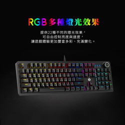 【FANTECH MK853】青軸／紅軸／機械式鍵盤／RGB燈效／電腦鍵盤／電競鍵盤／可拆卸手腕托／本店熱銷款