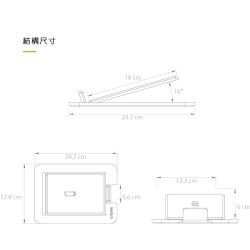 【Kanto S6】 書架式5.25吋喇叭通用腳架 YU6/TUK立體聲書架喇叭專屬腳架/可適用5.25吋喇叭