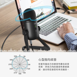 【 FIFINE K678 】USB心型指向電容式麥克風 廣播／配音／YouTuber／錄音／直播／遊戲／PS4