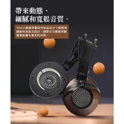 【SIVGA SV023】HiFi動圈型耳罩式耳機 瞬態表現優異 JPOP 動漫音樂激推款