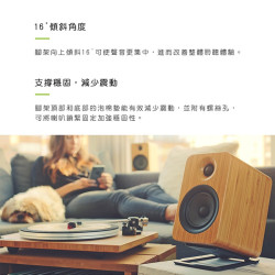 【Kanto S4】書架式4吋喇叭通用腳架 YU4立體聲書架喇叭專屬腳架 / 可適用4吋喇叭