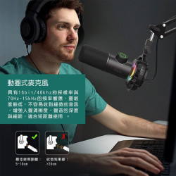 【FIFINE K658】USB心型指向動圈式RGB麥克風-心型指向/USB傳輸線/YouTuber/唱歌/錄音/直播