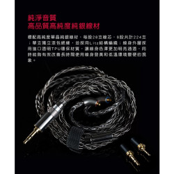 【FiiO FH9】一圈六鐵七單元MMCX可換線耳機 圈鐵新旗艦 中壢門市可試聽後再購買