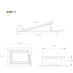 【Kanto S2】書架式3吋喇叭通用腳架 YU2立體聲書架喇叭專屬腳架 / 可適用3吋喇叭