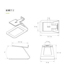 【Kanto SE4】書架喇叭C型通用腳架