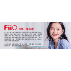 【FiiO RM3 藍牙遙控器】360°無死角控制/藍牙5.0低功耗/滑鼠模式/遠端/ABS/R7 R9播放器可用
