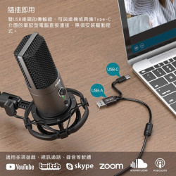 【 FIFINE T683 】USB心型指向麥克風(桌夾懸臂式)