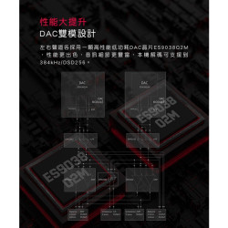 【FiiO M11S 可攜式Android音樂播放器 】