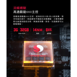 【FiiO M11S 可攜式Android音樂播放器 】
