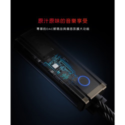 【FiiO X Jade Audio KA1 Lightning接頭 】隨身型解碼耳機轉換器 / 支援DAC、MQA解碼