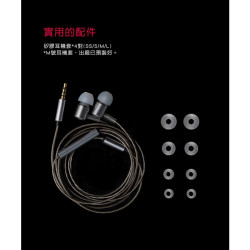 【FiiO X Jade Audio JD3】單動圈入耳式耳機