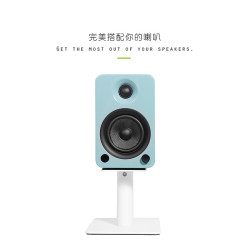 【Kanto SP6HD】書架喇叭通用支架 適用YU4/YU6/TUK喇叭/4-7吋喇叭