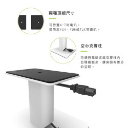 【Kanto SP6HD】書架喇叭通用支架 適用YU4/YU6/TUK喇叭/4-7吋喇叭