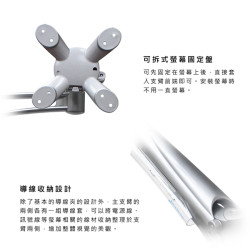 出清【SPEEDCOM 豪華型氣壓式液晶螢幕桌上型固定架LA-911】德國進口可調式氣壓棒/3D多方向調整/電競螢幕支架