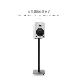 【Kanto SP26】喇叭通用落地腳架 4-5.25吋喇叭/66cm/左右旋轉15°