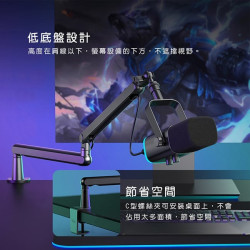 【FIFINE BM88 麥克風桌夾懸臂式支架】麥克風通用支架/折疊支架/桌上型支架/黑白粉三色任選