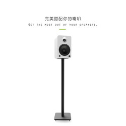 【Kanto SP32】喇叭通用落地腳架 4-5.25吋喇叭/81cm/左右旋轉15°