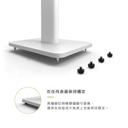 【Kanto SP32】喇叭通用落地腳架 4-5.25吋喇叭/81cm/左右旋轉15°