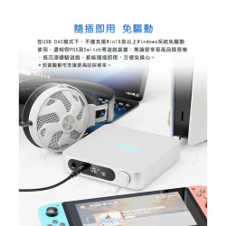 【FiiO K11桌上型解碼耳機功率擴大機】支援USB、光纖、同軸輸入/6.35、4.4mm輸出/解碼耳擴/桌擴/耳機/