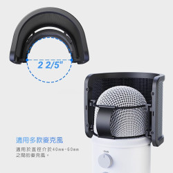【FIFINE U1】麥克風防噴罩 防噴麥/防噴氣音/直播/遊戲/配音必備品