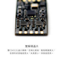 【ddHiFi TC44C】3.5mm+4.4mm平衡解碼轉接頭-Type C版 DAC解碼/隱藏指示燈