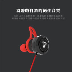 【FANTECH 台灣】EG1 立體聲入耳式電競耳機 可外接獨立麥克風／內建線控麥克風／附加長轉接線