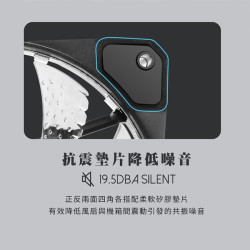 【FANTECH 台灣】FC-123 RGB燈效防震靜音風扇 快速散熱／防震動／靜音降噪／可串聯風扇