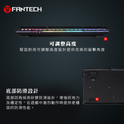 【FANTECH 台灣】K612 鋁合金面板音效感應RGB電競鍵盤 薄膜鍵盤結構