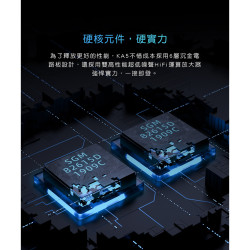【FiiO KA5 隨身型平衡解碼耳機轉換器】雙DAC解碼/3.5mm+4.4mm雙輸出/多系統支援