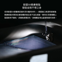 【 FiiO FA7 】樓氏四單元動鐵MMCX單晶銅鍍銀可換線耳機—樓氏四動鐵／單晶銅鍍銀線／3D人體工學