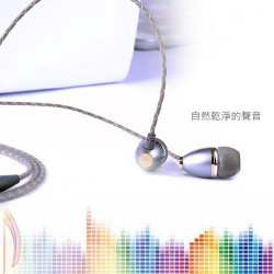 【 Avantree Fisto 】入耳式線控耳機 iPhone iPod