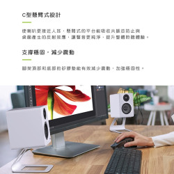 【Kanto SE2】書架喇叭C型通用腳架-黑色粉三色任選