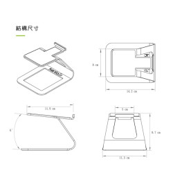【Kanto SE2】書架喇叭C型通用腳架-黑色粉三色任選