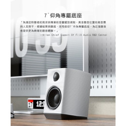 【FiiO SP3 高解析桌上型主動式音響】書架式喇叭//HiFi音響/家庭劇院/主動式喇叭/書架音響