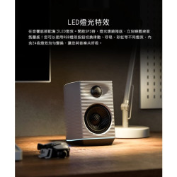 【FiiO SP3 高解析桌上型主動式音響】書架式喇叭//HiFi音響/家庭劇院/主動式喇叭/書架音響