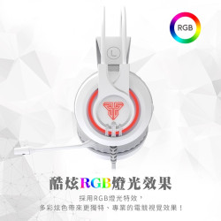 【FANTECH HG20白色】RGB立體聲電競耳機 50mm大單體/立體音效/大耳罩/懸浮式頭帶/降噪麥克風