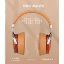 【SIVGA SV021】HiFi動圈型耳罩式耳機 輕鬆小品 優美木紋 獨一無二