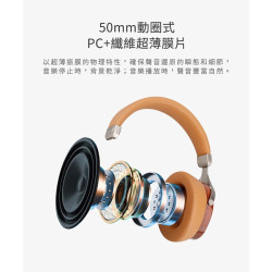 【SIVGA SV021】HiFi動圈型耳罩式耳機 輕鬆小品 優美木紋 獨一無二
