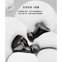【FiiO X Jade Audio JD1 單動圈CIEM可換線耳機】10mm LCP液晶振膜/0.78mm雙針可換線