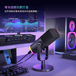 【FIFINE AM8錄音室等級USB/XLR動圈式RGB麥克風】心型指向/USB/XLR雙輸出