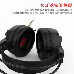 【FANTECH 台灣】HG19 RGB光圈耳罩式電競耳機 RGB燈效／懸浮式頭帶／降噪麥克風