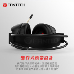 【FANTECH 台灣】HG19 RGB光圈耳罩式電競耳機 RGB燈效／懸浮式頭帶／降噪麥克風