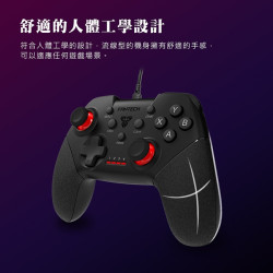 【FANTECH GP13】USB震動遊戲控制手把 支援電腦/PS3遊戲機/真實震動回饋/專業控制按鈕