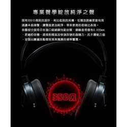 【FiiO FT3 高解析大動圈耳罩式耳機】350Ω高阻抗/鍍鈹懸邊+DLC球頂振膜/單晶銅線/3.5mm/4.4mm