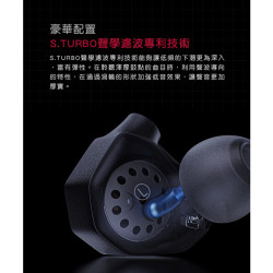 【 FiiO FH7S】一圈四鐵五混合單體單元MMCX可換線耳機 美國KNOWLES動鐵加FD5同級DLC鑽石振膜動圈