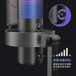 【FIFINE A9 USB專業級電容式RGB麥克風】/全指向/心型指向/雙指向/立體聲/