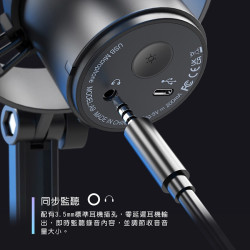 【FIFINE A9 USB專業級電容式RGB麥克風】/全指向/心型指向/雙指向/立體聲/