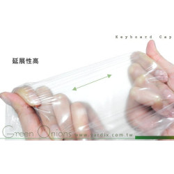 【Green Onions 鍵盤防塵套/保護膜(三入)】鍵盤DIY包膜 不怕鍵盤髒 Fantech MK853鍵盤也可用